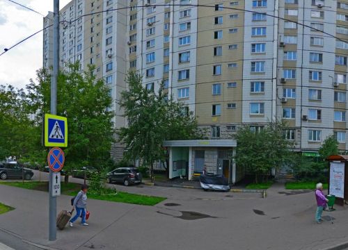 +79292972498 звонок из Ателье