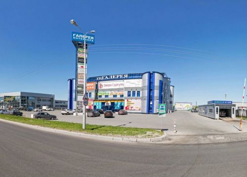 +79292972775 звонок из Юнусов и К