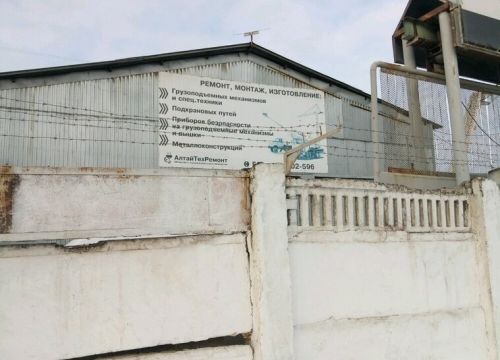 +79293980189 звонок из Автосервис по ремонту грузовых автомобилей