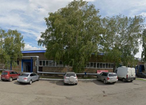 +79293981540 звонок из Куба