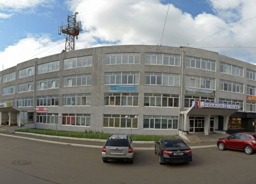 +79294392770 звонок из ТК Трейдтранс