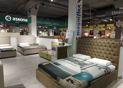 +79295000185 звонок из Матрасы Magniflex