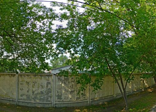 +79295121140 звонок из Ремонт вашего дома