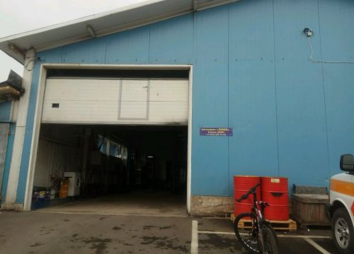 +79295251363 звонок из Энки