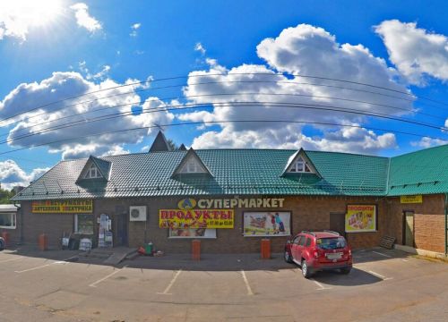 +79295251444 звонок из СДЭК