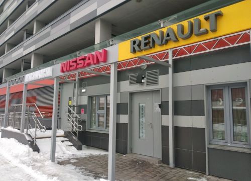 +79295290065 звонок из Автозапчасти Демпинг