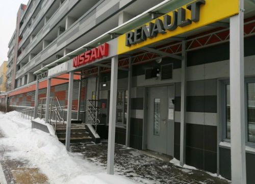 +79295290065 звонок из Автозапчасти Демпинг