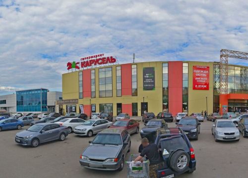 +79295300009 звонок из Apple центр