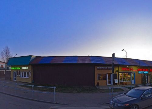 +79295300205 звонок из Магазин двери-кухни