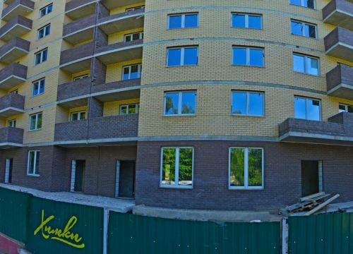 +79295300809 звонок из Гефест-лтд