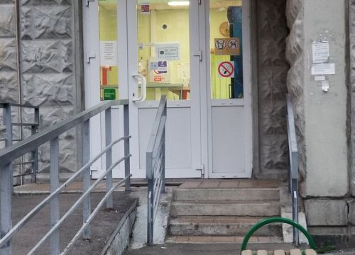 +79295320000 звонок из Пипони