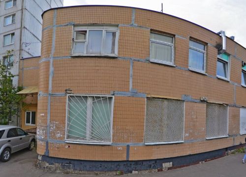 +79295452111 звонок из Ателье по пошиву одежды