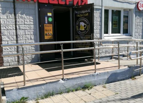 +79295460000 звонок из Пипони