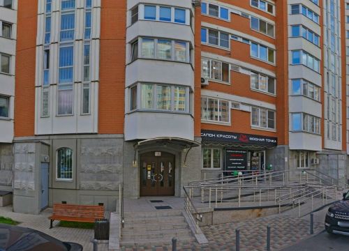 +79295501059 звонок из Заправка картриджей