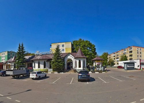 +79295550098 звонок из Воздушные шарики Вороново
