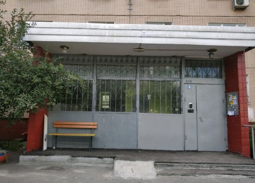 +79295581510 звонок из Фирма КомплектМеб