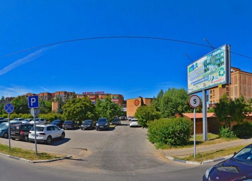 +79295660171 звонок из Реклама на Дом