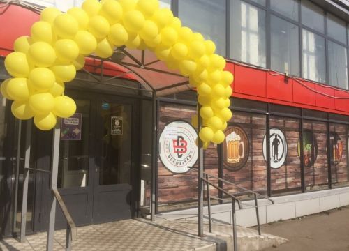 +79295790405 звонок из Bladbaher