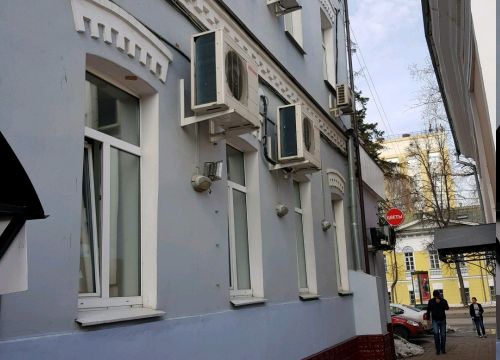 +79295811000 звонок из Imobs servis