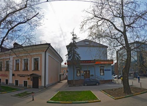 +79295811000 звонок из Imobs servis