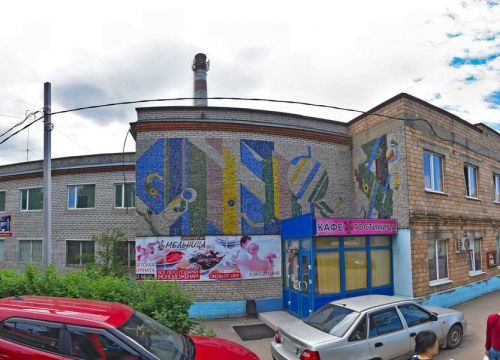 +79295811111 звонок из Золотарь