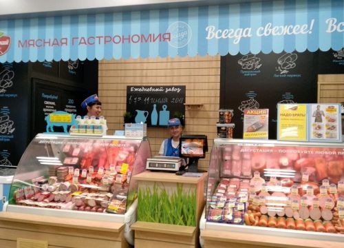 +79295853750 звонок из Мясницкий ряд