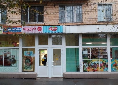 +79295853750 звонок из Мясницкий ряд