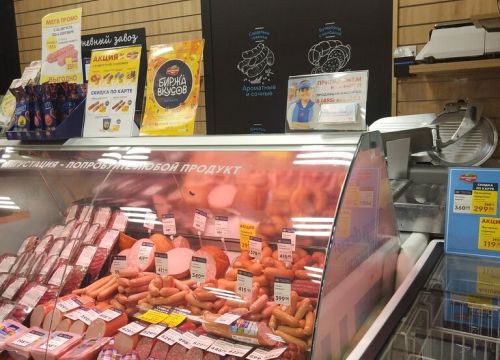 +79295853750 звонок из Мясницкий ряд