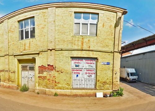 +79295890199 звонок из Карнавалофф