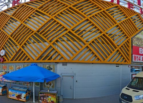 +79295890350 звонок из Русаково