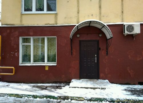 +79295891584 звонок из Солнышко