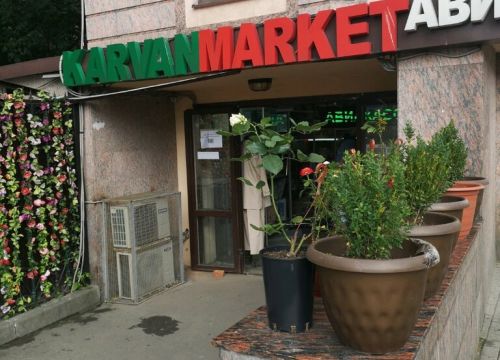 +79295901010 звонок из Авиакасса