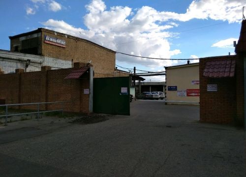 +79295940294 звонок из Лртехно