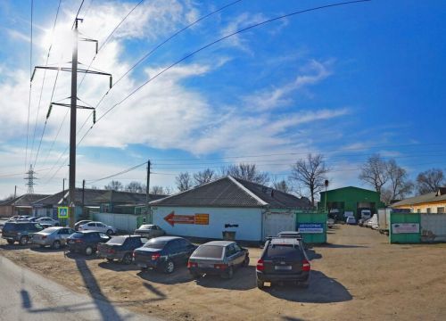 +79295941977 звонок из 12volt