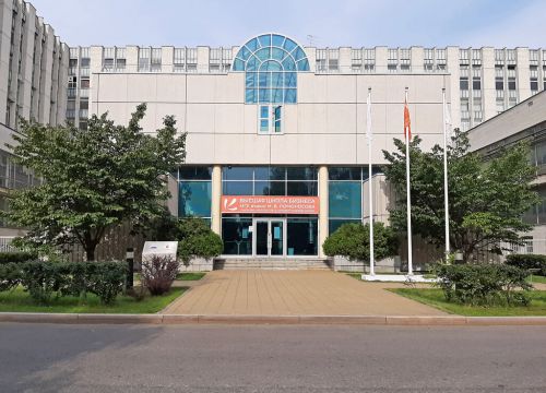 +79296040771 звонок из Высшая школа Бизнеса Московского Государственного Университета им. М. В. Ломоносова