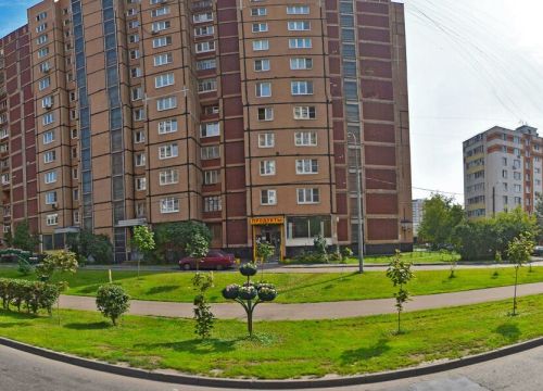 +79296121475 звонок из Faberlic