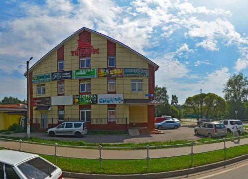 +79296140954 звонок из Лицеист-2