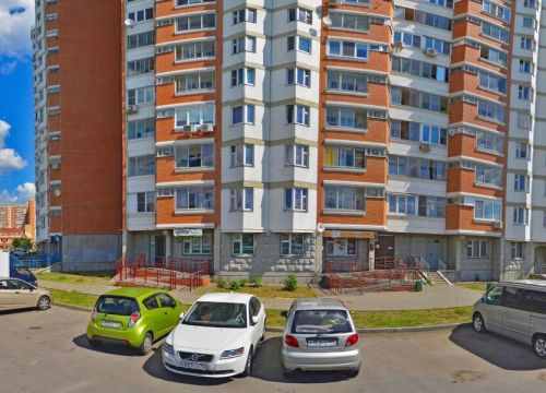 +79296170489 звонок из Продоставка
