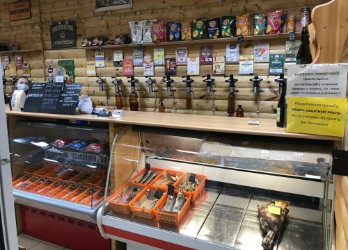 +79296190293 звонок из WhiteBear