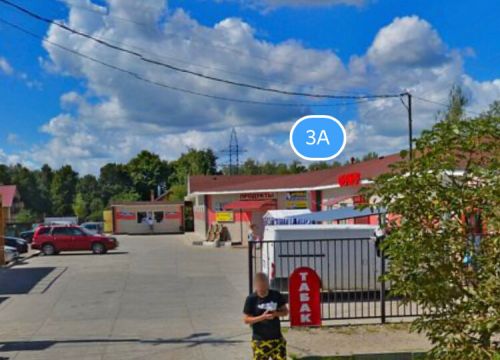 +79296190293 звонок из WhiteBear