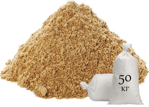 +79296190772 звонок из МирМульчи