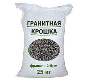 +79296190772 звонок из МирМульчи