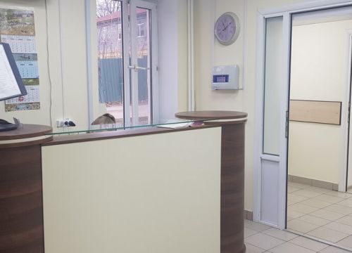 +79296191415 звонок из Ваше здоровье