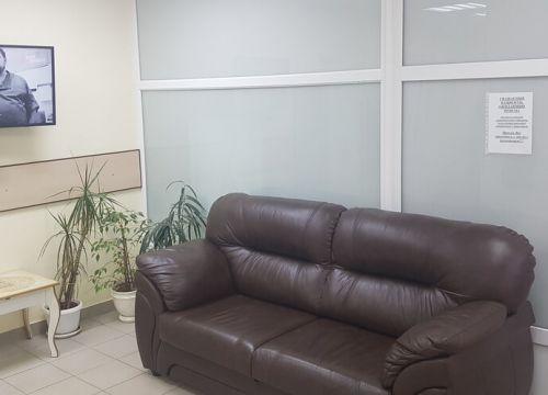 +79296191415 звонок из Ваше здоровье