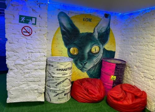 +79296210471 звонок из Авиатор Лофт