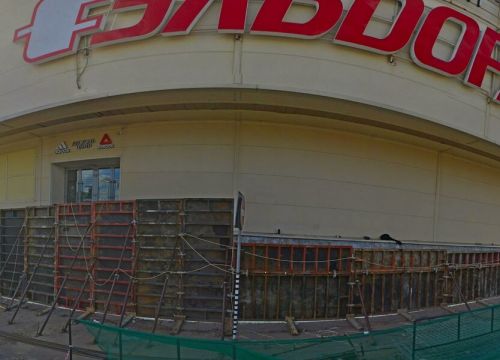 +79296280768 звонок из SinkomLite