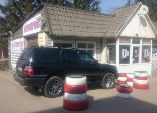 +79296290551 звонок из Пит-стоп