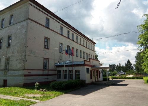 +79296310164 звонок из ГАПОУ МО Подмосковный колледж Энергия СП Электроугли