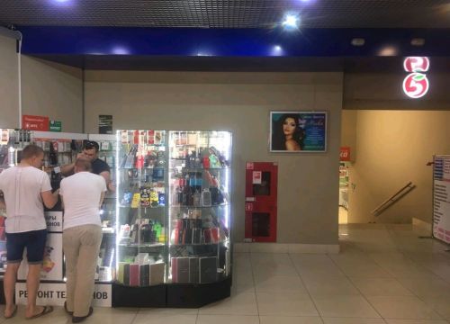 +79296322278 звонок из Ремонт телефонов