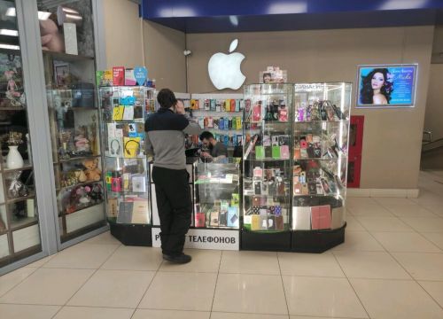 +79296322278 звонок из Ремонт телефонов